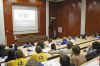 bas_2019-img_14